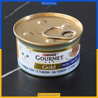 کنسرو پته گورمت - طعم ماهی تن - 85 گرمی