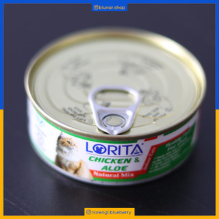 کنسرو لوریتا نچرال میکس - مرغ و آلوئه ورا - 90 گرمی