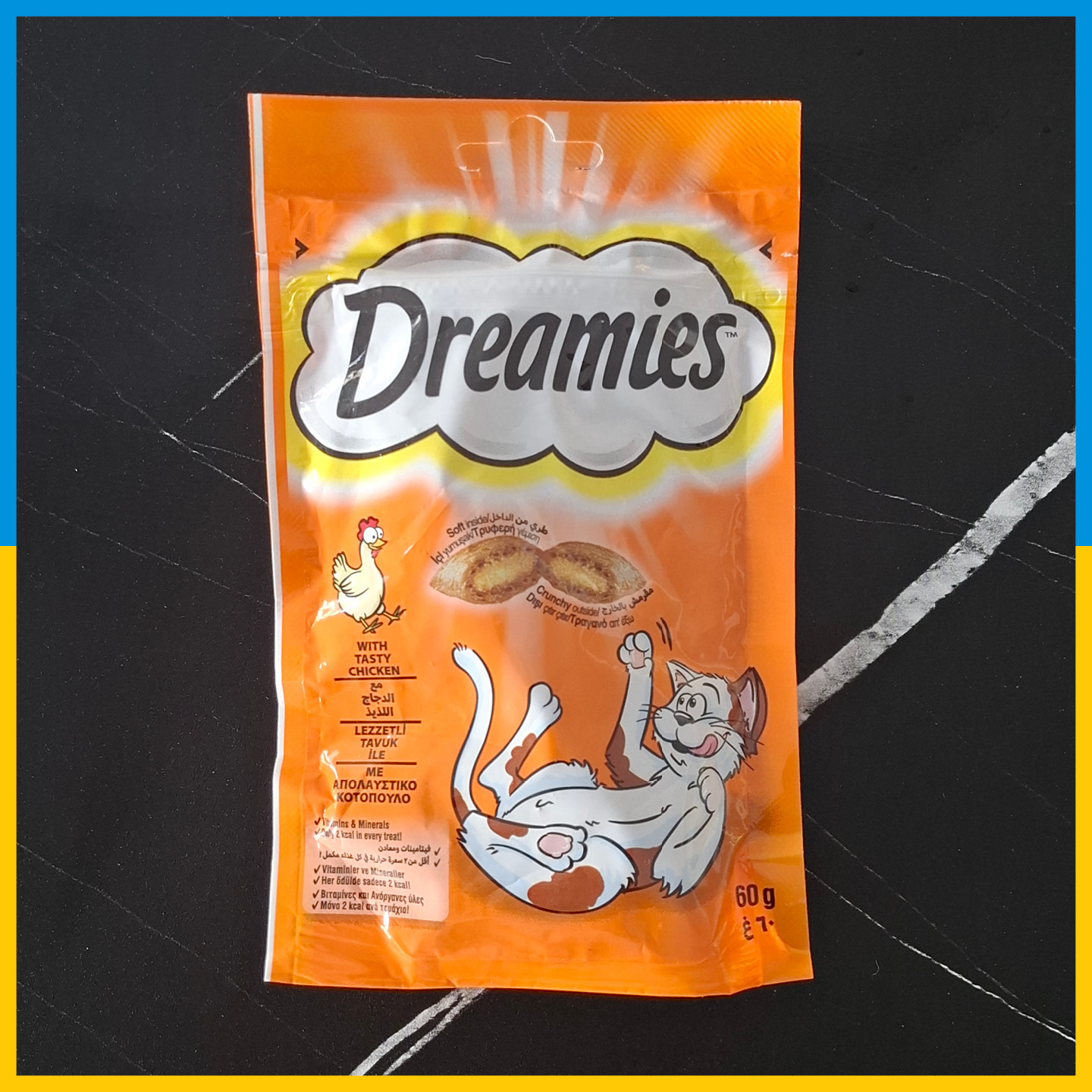 تشویقی دریمیز گربه - طعم مرغ