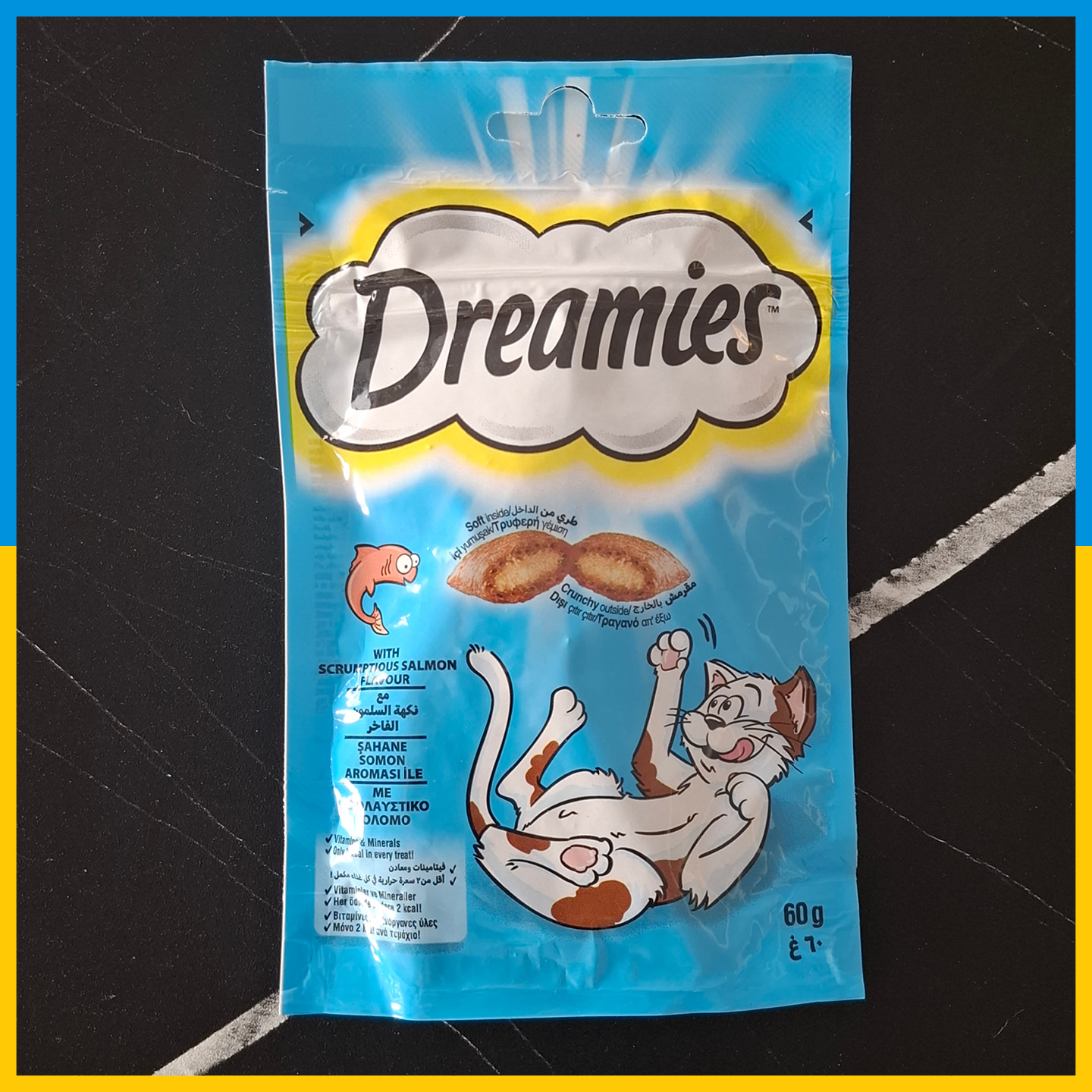 تشویقی دریمیز گربه - طعم ماهی