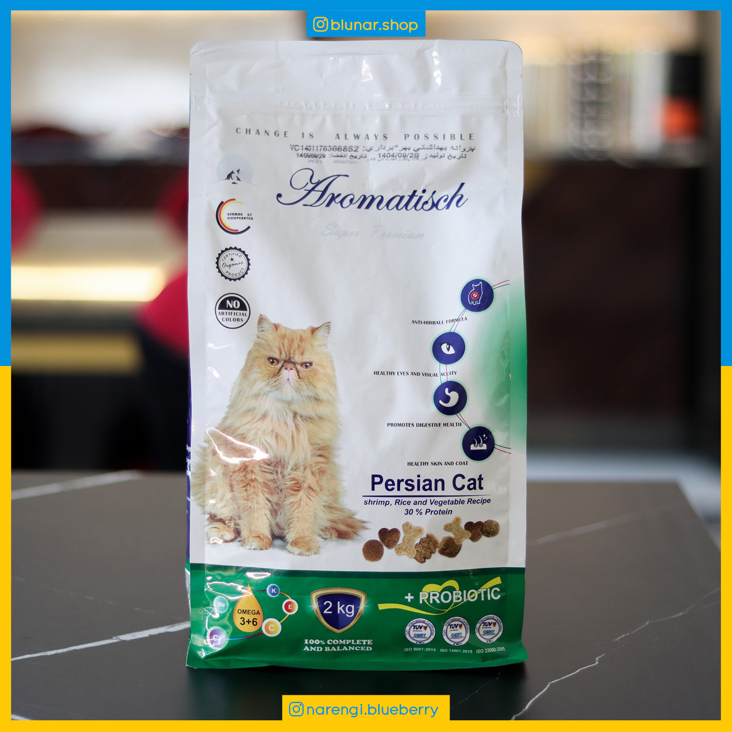 غذای خشک آروماتیش - مخصوص گربه پرشین - میگو و برنج - 2 کیلویی