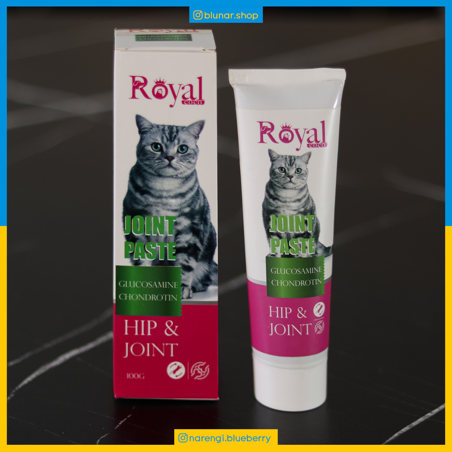 خمیر گلوکوزامین مخصوص گربه رویال - 100 گرمی