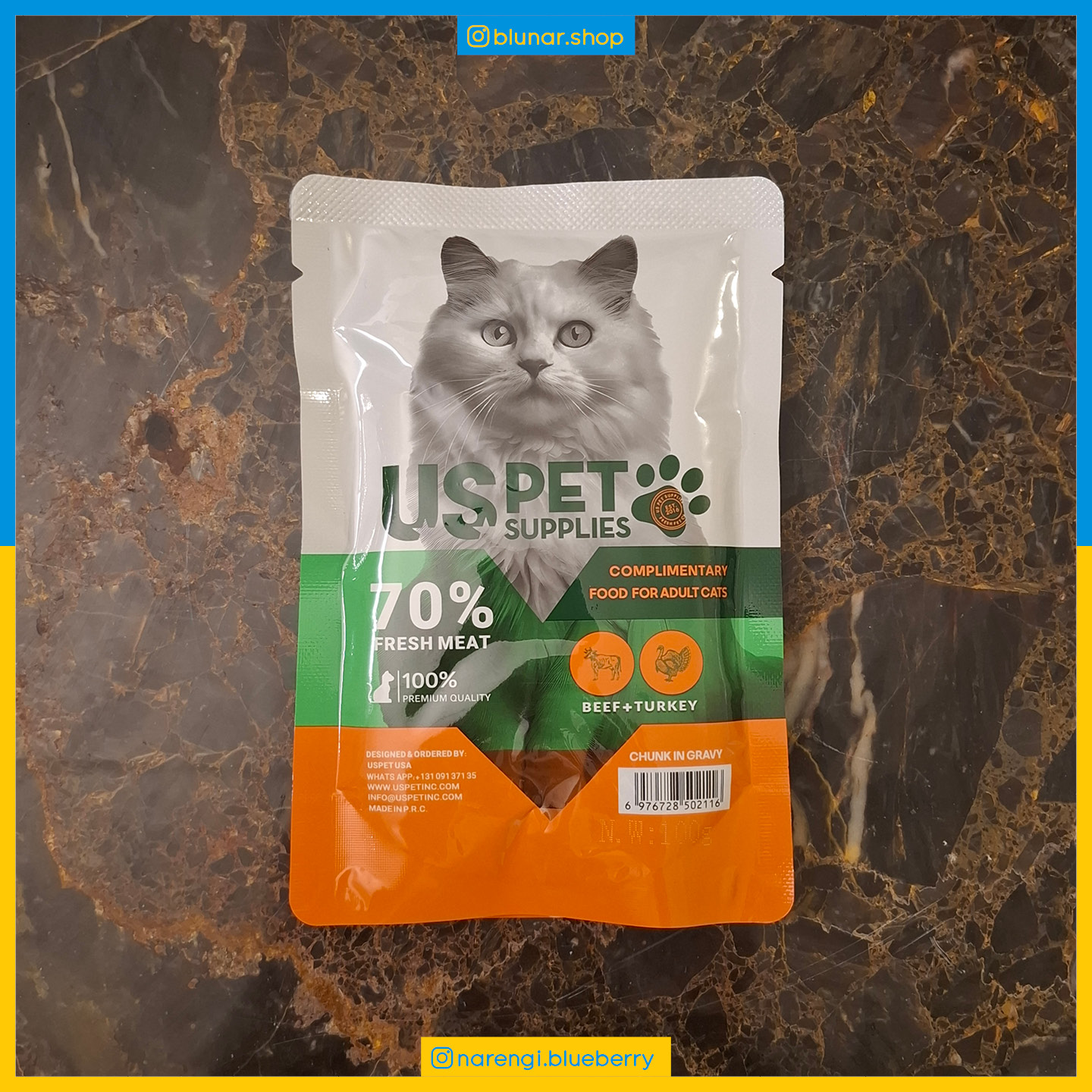پوچ مخصوص گربه USPet - گوساله و بوقلمون