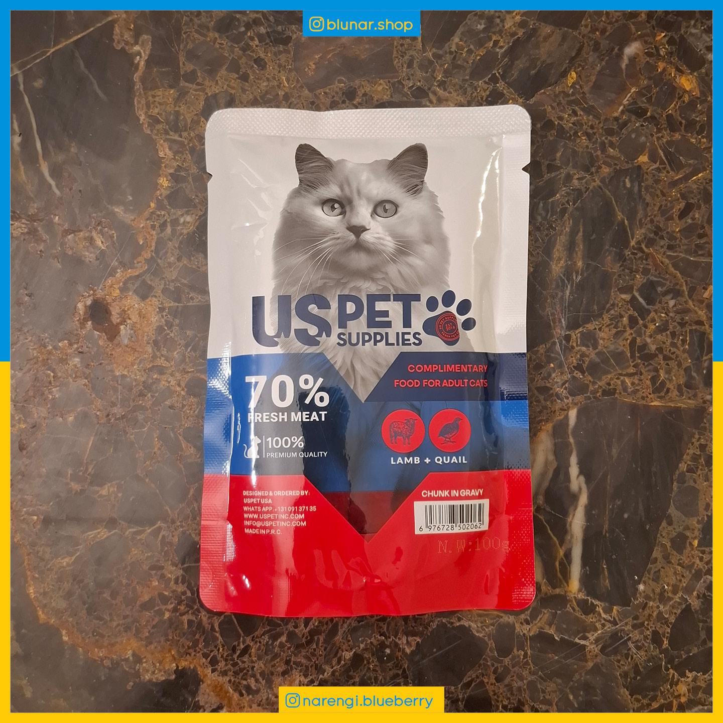 پوچ مخصوص گربه USPet - بره و بلدرچین