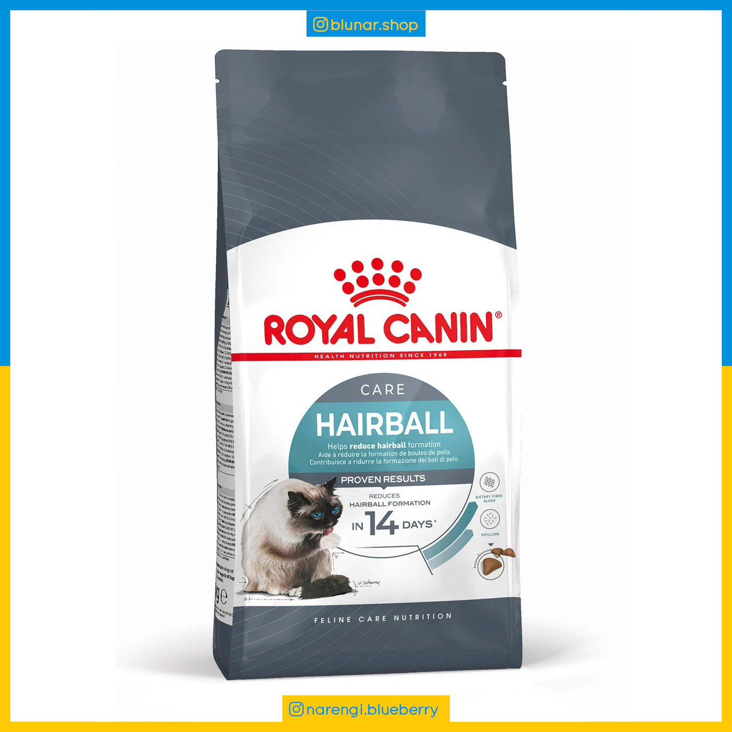 رویال کنین گربه هربال - 2 کیلویی hairball ضد گوله مو