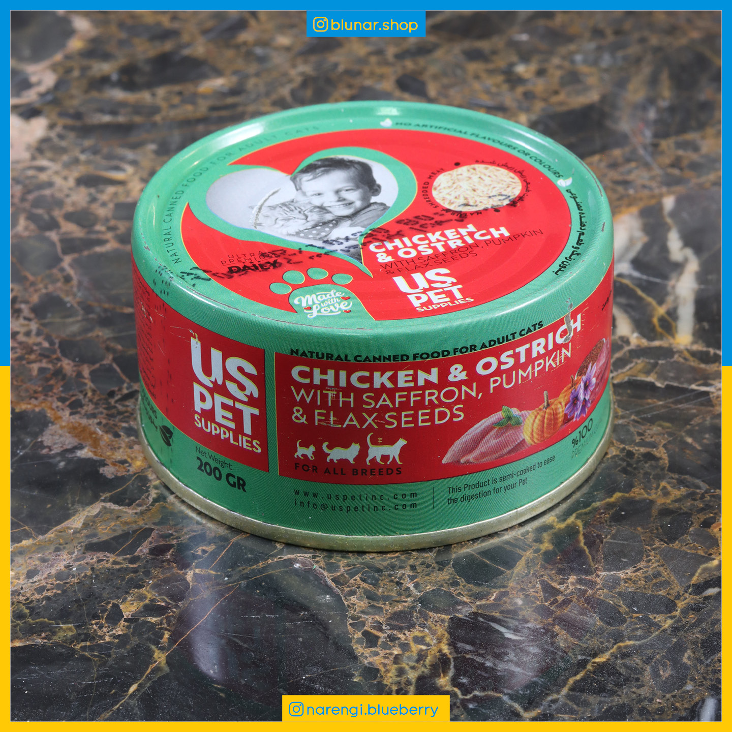 کنسرو نچرال USpet - گربه بالغ - مرغ و شتر مرغ و زعفران و کدو و تخم کتان - 200 گرمی