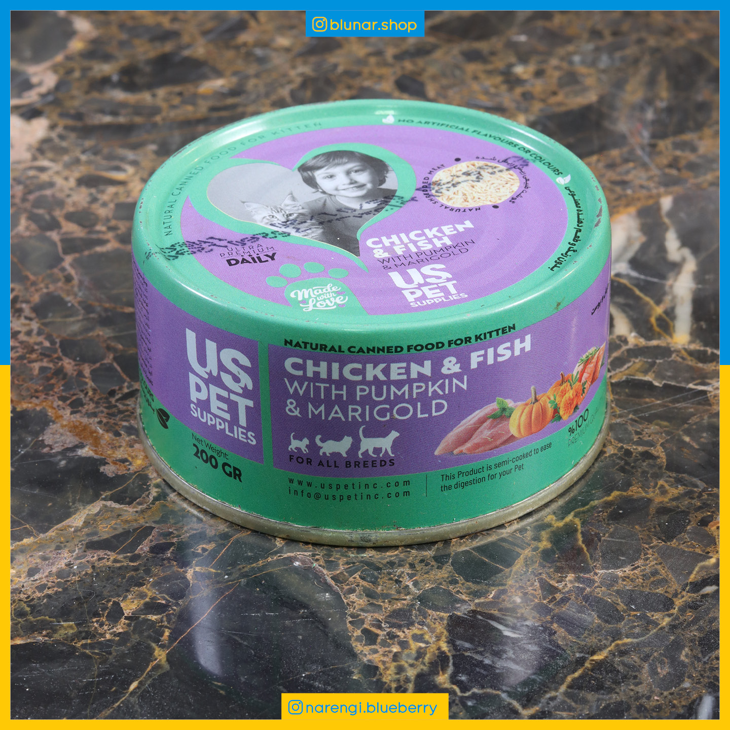 کنسرو نچرال USpet - بچه گربه Kitten - مرغ و ماهی و کدو و گل همیشه بهار - 200 گرمی