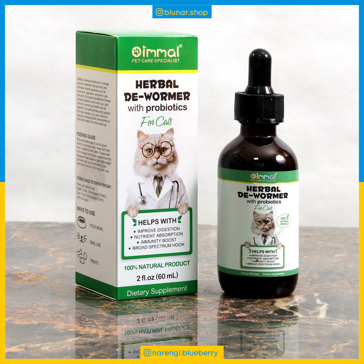 قطره گیاهی ضد کرم گربه اویمال - همراه با پروبیوتیک