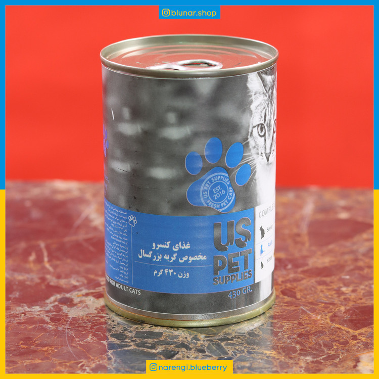 کنسرو پته USpet - گربه بالغ - گوساله ، مرغ ، بوقلمون - 430 گرمی
