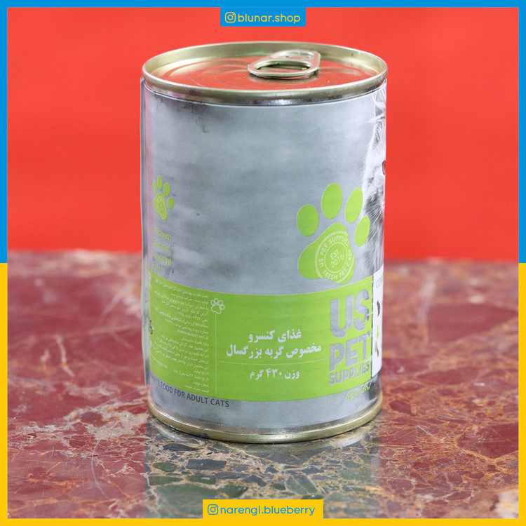 کنسرو پته USpet - گربه بالغ - مرغ ، سالمون ، کدو سبز - 430 گرمی