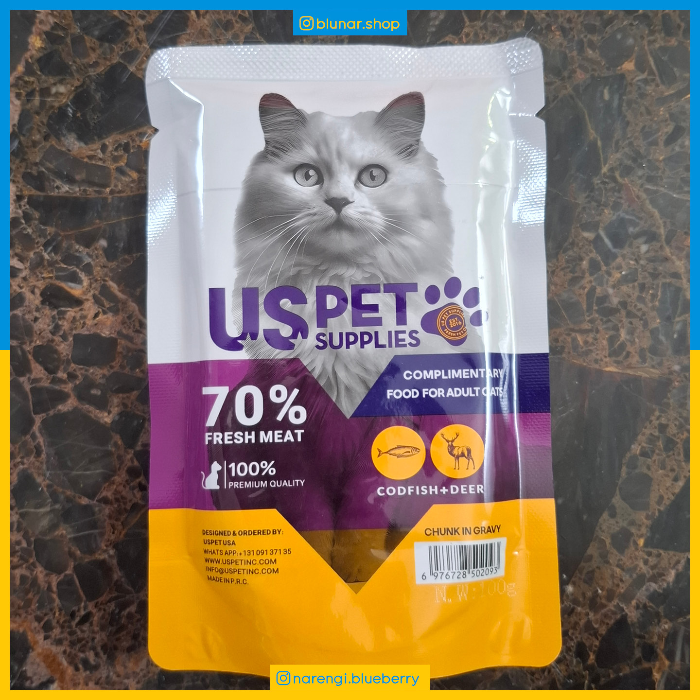 پوچ مخصوص گربه USPet - آهو و ماهی کاد