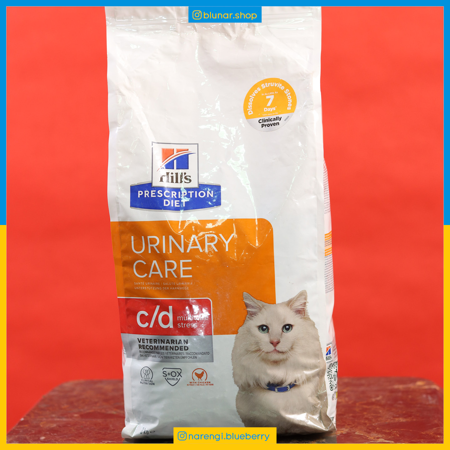 غذای خشک مخصوص گربه هیلز Urinary Care c/d - مرغ - درمانی مجاری ادراری - 3 کیلویی