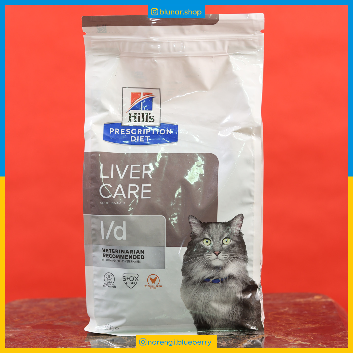 غذای خشک مخصوص گربه هیلز Liver Care I/D - مرغ - درمانی کبد - 1.5 کیلویی