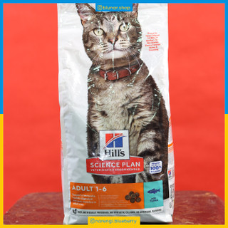 غذای خشک مخصوص گربه بالغ هیلز - ماهی تن - 1 تا 6 ساله - 3 کیلویی