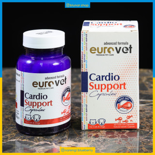 قرصی حمایت قلب یورووت مخصوص سگ و گربه - Cardio Support