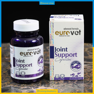 قرصی حمایت غضروف و مفاصل یورووت مخصوص سگ و گربه - Joint Support